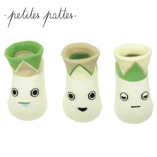 ≪Petites Pattes≫ プティッツ パッツ ベビー 子供 靴下 ソックス 3足セット 顔 表情 (BOX A11) ベビー キッズ 出産祝い