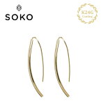 【GISELe GLOW STORY 雑誌掲載】【再入荷】≪SOKO≫ ソコ カーブ フック ピアス 24金 ゴールドコーティング Petite Bow Earrings (Gold) レディース ギフト ラッピング