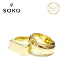 ≪SOKO≫ ソコ ボリューム ラウンド スクエア 2個セット リング 24金仕上げ ゴールド Ozuru Stacking Rings (Gold)