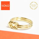【待望の最新作】≪SOKO≫ ソコ ノット デザイン 結び ねじれ ゴールド リング 24金仕上げ 指輪 SAYO Ring (Gold) レディース ギフト ラッピング