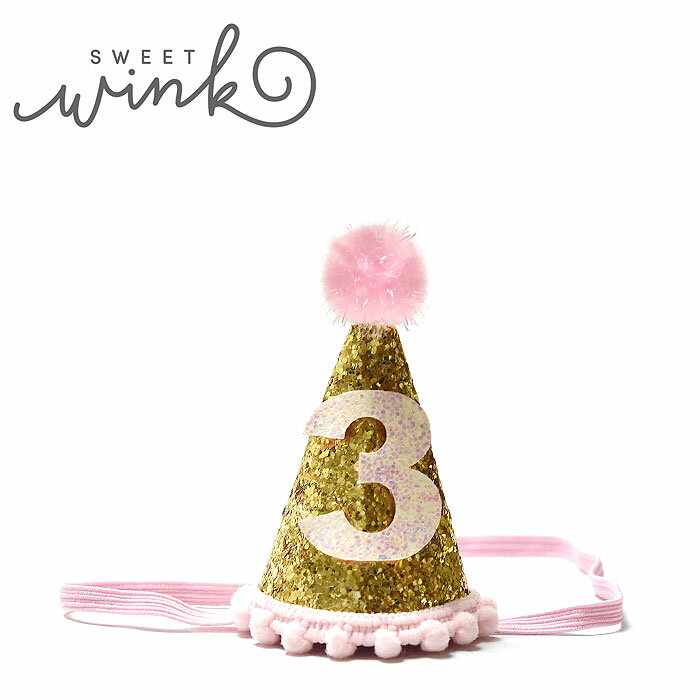 【楽天スーパーセール 30％OFFセール】≪Sweet Wink≫ スイート ウィンク3歳 誕生日 三角帽 とんがり 帽..