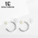 【待望の最新作】≪WOLF CIRCUS≫ ウルフサーカス 小粒 パール 真珠 バックキャッチ フープ 2WAY スタッズ ピアス SV925 シルバー Fraser Earrings (Silver) レディース ギフト ラッピング