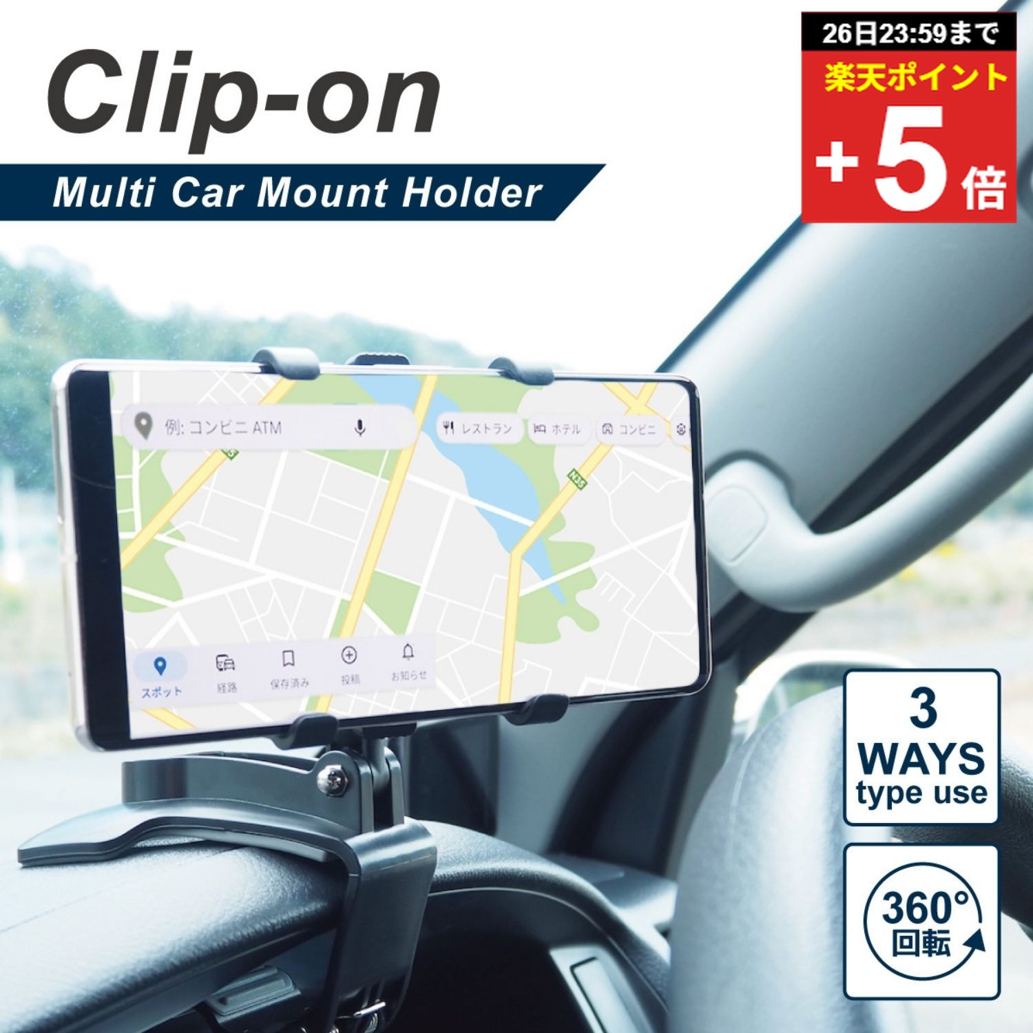 ��ʣ������5�󥪥ա��ڥ�󥭥�2�̡� ���ޥۥۥ���� �� ���� ���ޥ� ����å� �ֺܥۥ���� ���ޥۥ������ �ֺ��� �ֺ� ���մ�ñ �ۥ���� ������� ư...