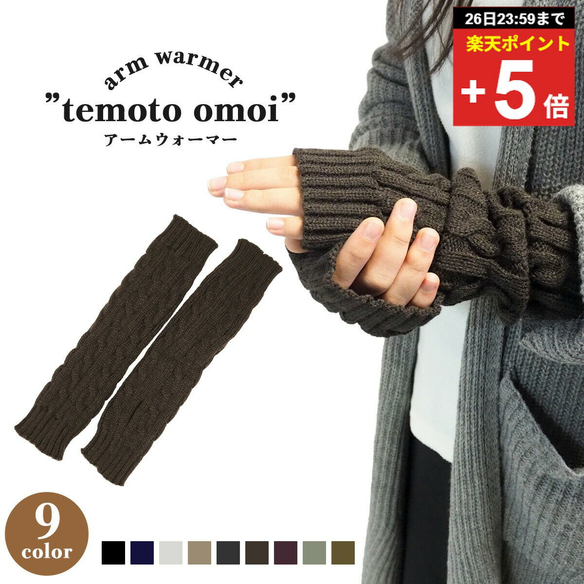 ��ʣ������5�󥪥ա��ڥ�󥭥�1�̡� �����०�����ޡ� �� �Ȥ��� �� �ؤʤ� ���ޥ� ��ǥ����� ��� �����५�С� �˥å� �ߥǥ����� ���� ��� ��...