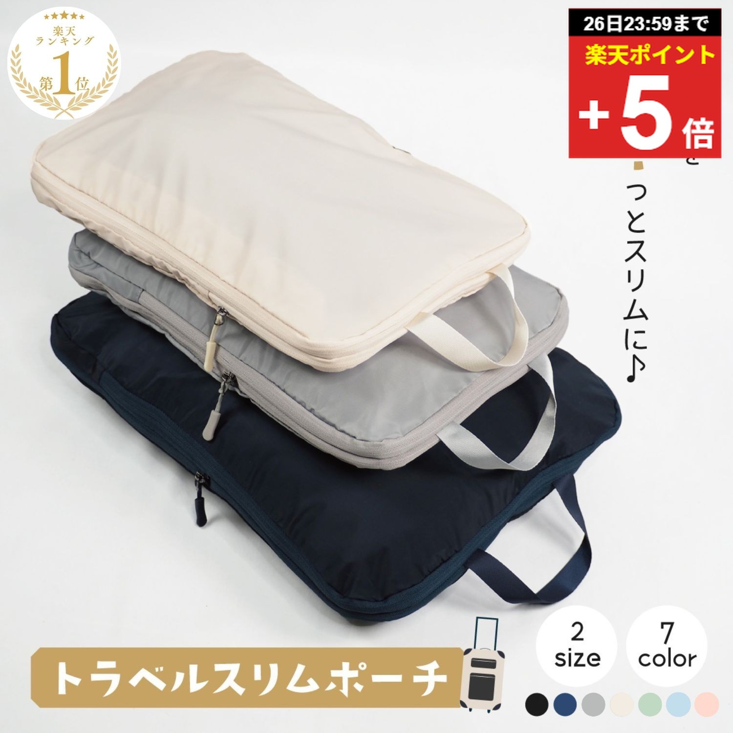 ��ʣ������5�󥪥ա��ڥ�󥭥�3���� �ȥ�٥밵�̥ݡ��� ���̥ݡ��� �ȥ�٥�ݡ��� ���� �ե����ʡ� ι���Ѱ����� ι�� ������ ���� �Хå� ���å� �ѥ�...