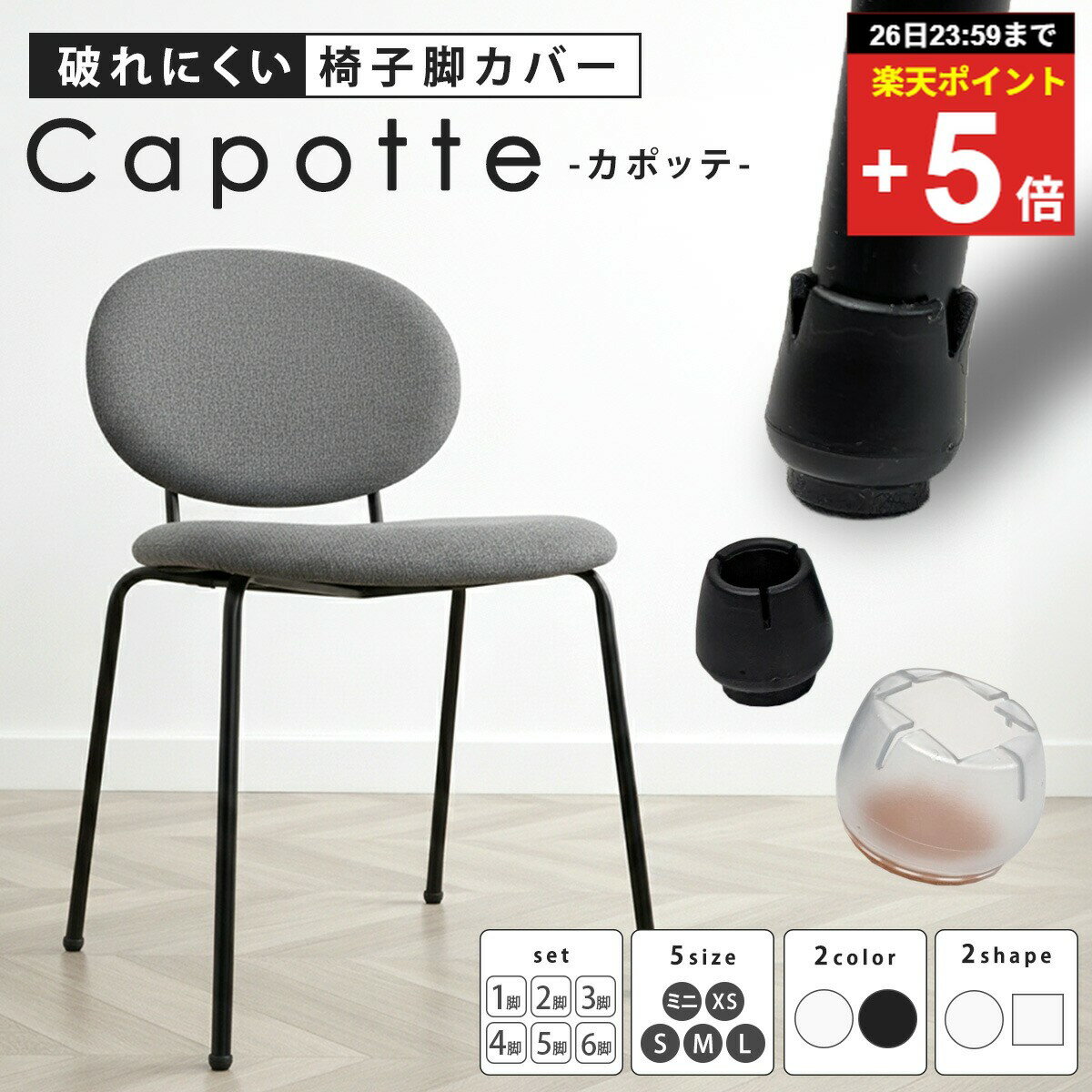 ��ʣ������5�󥪥ա��ڥ������� �������� �ٵ��б��� �ػҵӥ��С� �ػ�­���С� ������ ���С� ����å� �ˤ�ʤ� �ˤ�ˤ��� ���ꥳ�� ����ʤ� ����ˤ���...