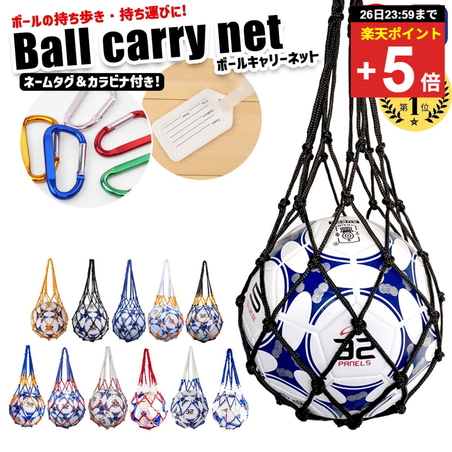 ��ʣ������5�󥪥ա��ڥ�󥭥�6���� �ܡ���ͥå� ���å��� ���å����ܡ��� �Хå� 4�� 5�� 4��� 5��� �ܡ��� �ݴ� ��Ǽ ��Ǽ�ͥå� �������� ��...