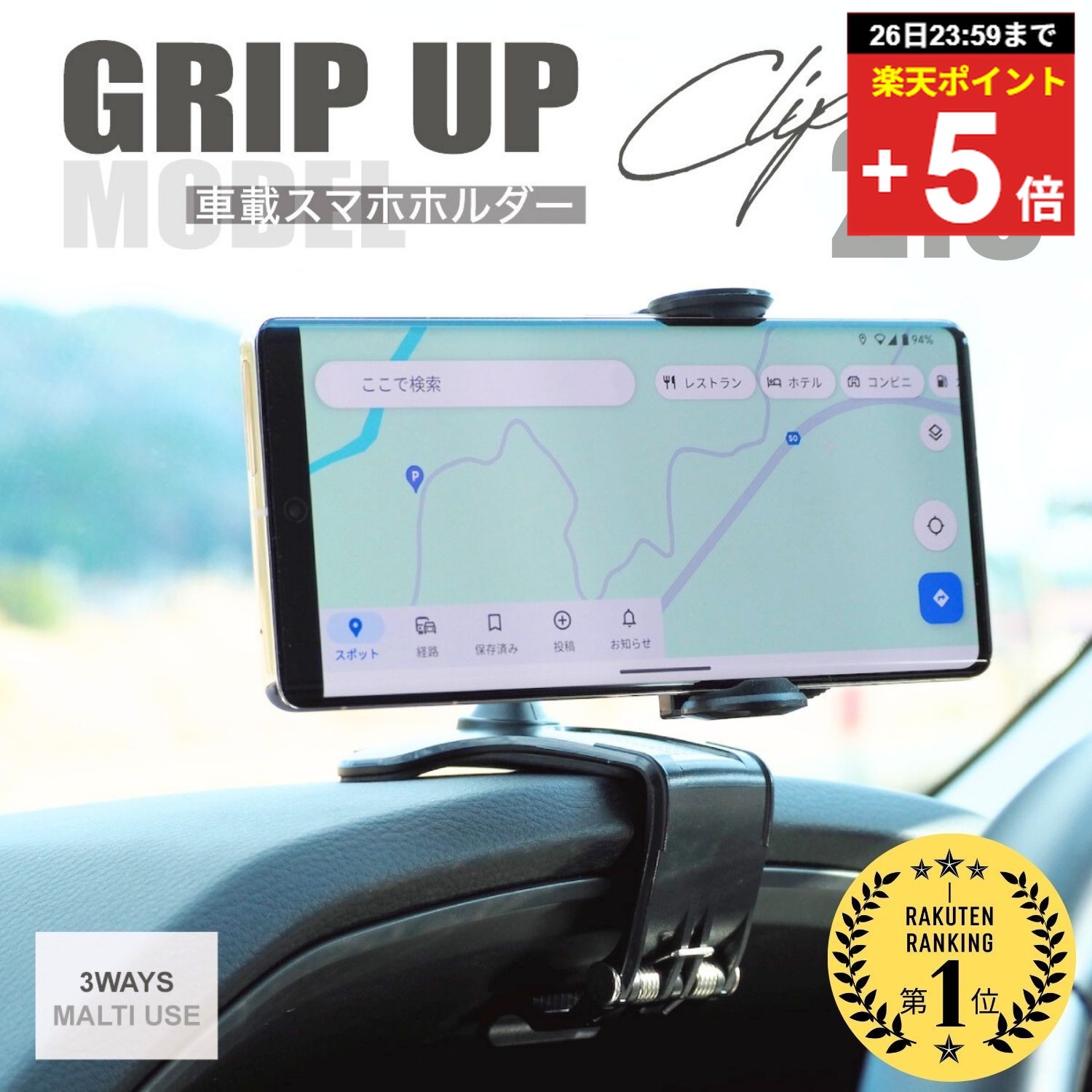 ��ʣ������5�󥪥ա��ڳ�ŷ��줿ʪ��Ⱦ��TOP20���ޡ� ���ޥۥۥ���� �� ���� ���ޥ� �ֺܥۥ���� ����å׼� �᡼�����ա��� ���å���ܡ��� �ߥ顼 ��...