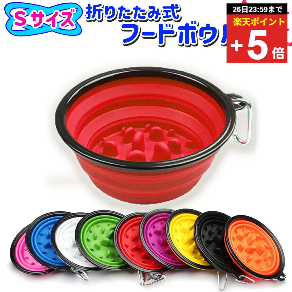 ��ʣ������5�󥪥ա��ڥåȥա��� �ա��ɥܥ��� �ڥåȥܥ��� �ڥå� �Ῡ�� �ɻ� �������ա��� ���� ������ ����ʪ �� ������ �������� ���� �ޤꤿ���� ...