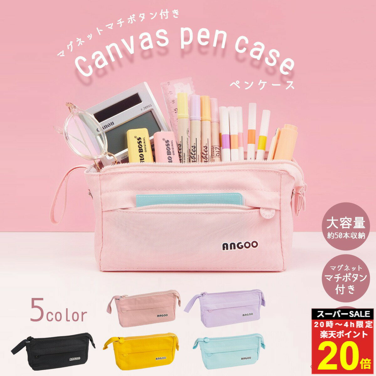 ����P20�ܡ�4��20������ɮȢ �ڥ󥱡��� Ȣ �ݡ��� ���襤�� ������ ����� �Ҷ� ������� ���� ���λ� ������ ���� ����ץ� ������ ����ѥ��� ��...