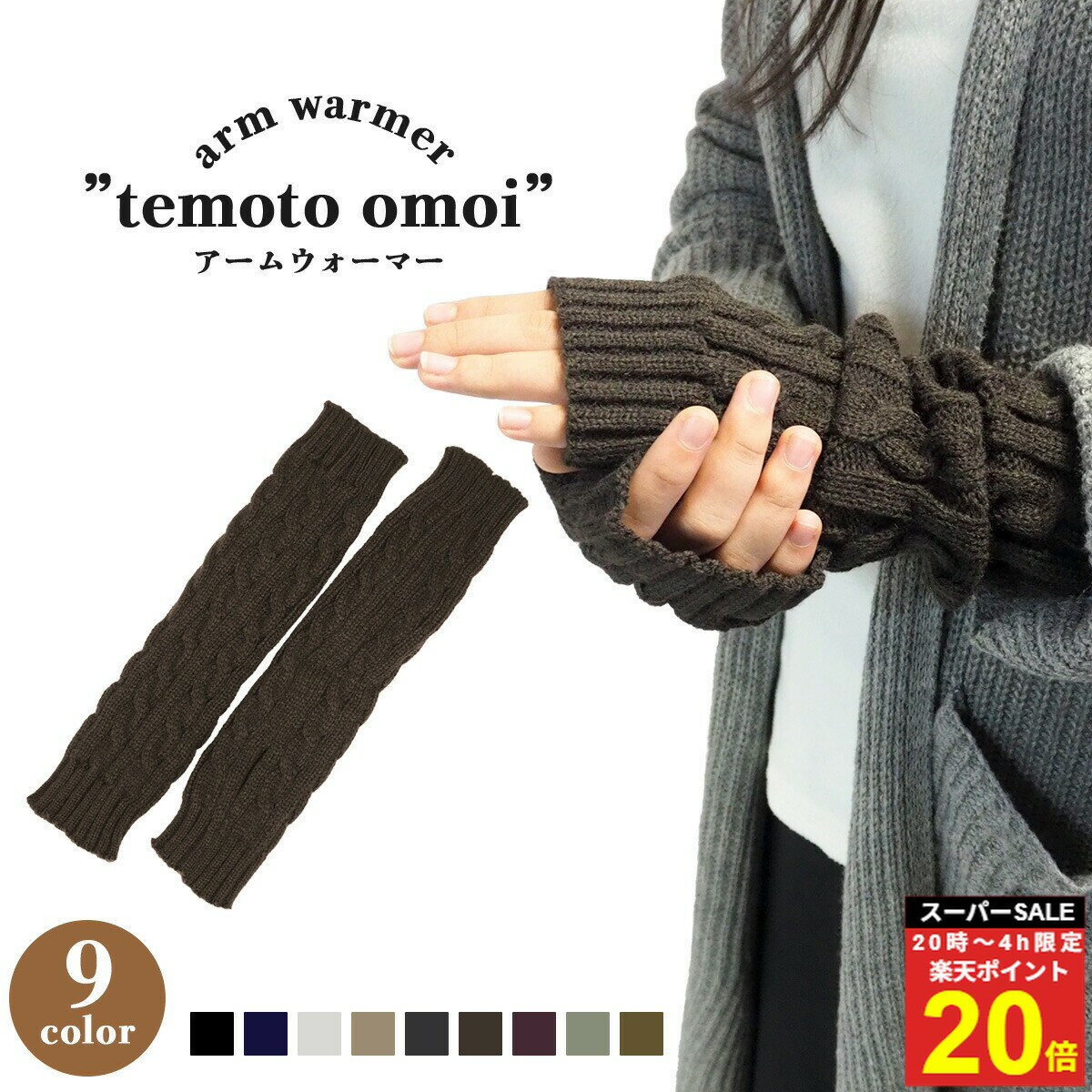 ����P20�ܡ�4��20�������ڥ�󥭥�1�̡� �����०�����ޡ� �� �Ȥ��� �� �ؤʤ� ���ޥ� ��ǥ����� ��� �����५�С� �˥å� �ߥǥ����� ���� ...