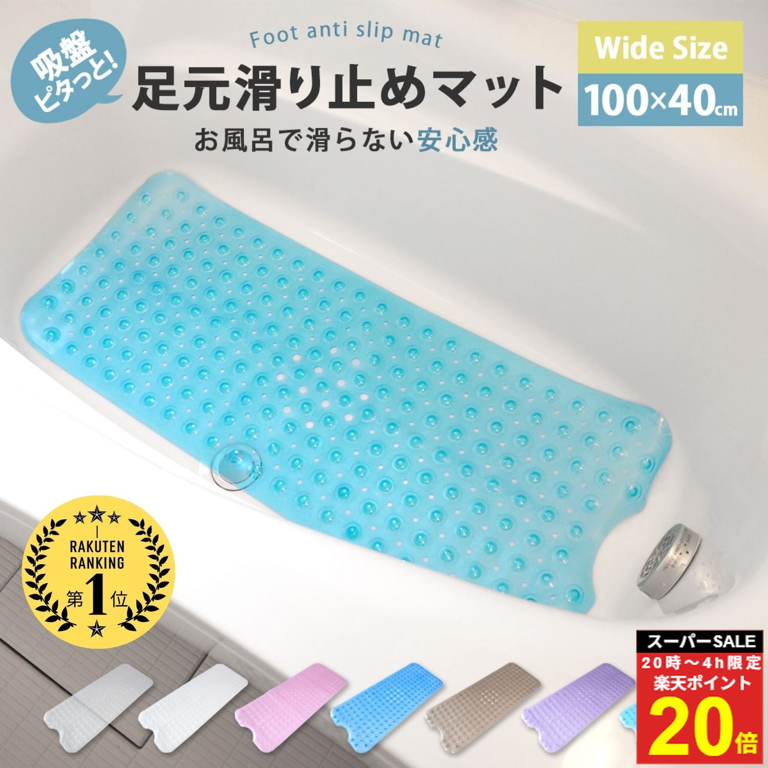 ����P20�ܡ�4��20�������ڥ�󥭥�4���� ����Ϥ ���ߤ� �ޥå� ����Ϥ ���ߤ�ޥå� ����Ϥ�ޥå� �֤���� �Х��ޥå� �Ҷ� ���� �Х����� ����...