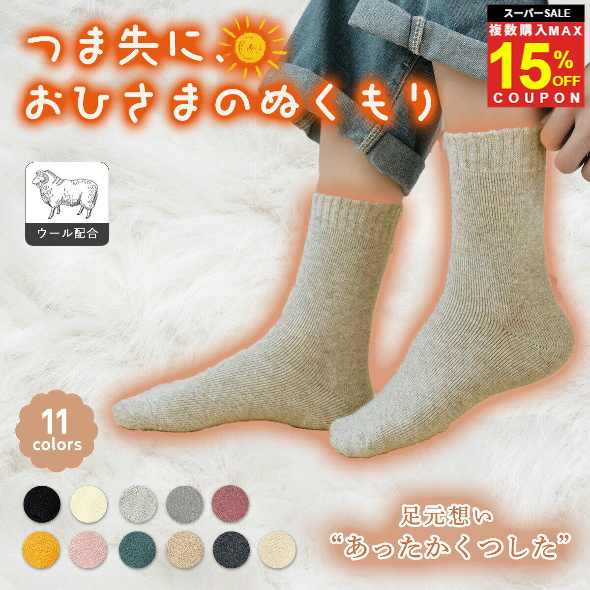 ��ʣ��MAX15�󥪥�CP�����䤨���ޥޤ�������߷����κ�Ŭ��� ���� ���å��� ��ǥ����� �Ȥ��� ���ä����� ������ ���� �Ĥ��� ������ �ݲ� �䤨�к� ...