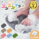 着圧ソックス [立ち仕事MOMI×2［モミモミ］2枚組] 足 むくみ 解消 グッズマッサージ 夏 医療用 メンズ ソックス 着圧 ふくらはぎサポーター むくみサポーター 足 むくみ 効果 妊婦 マタニティー 足の疲れ ふくらはぎ