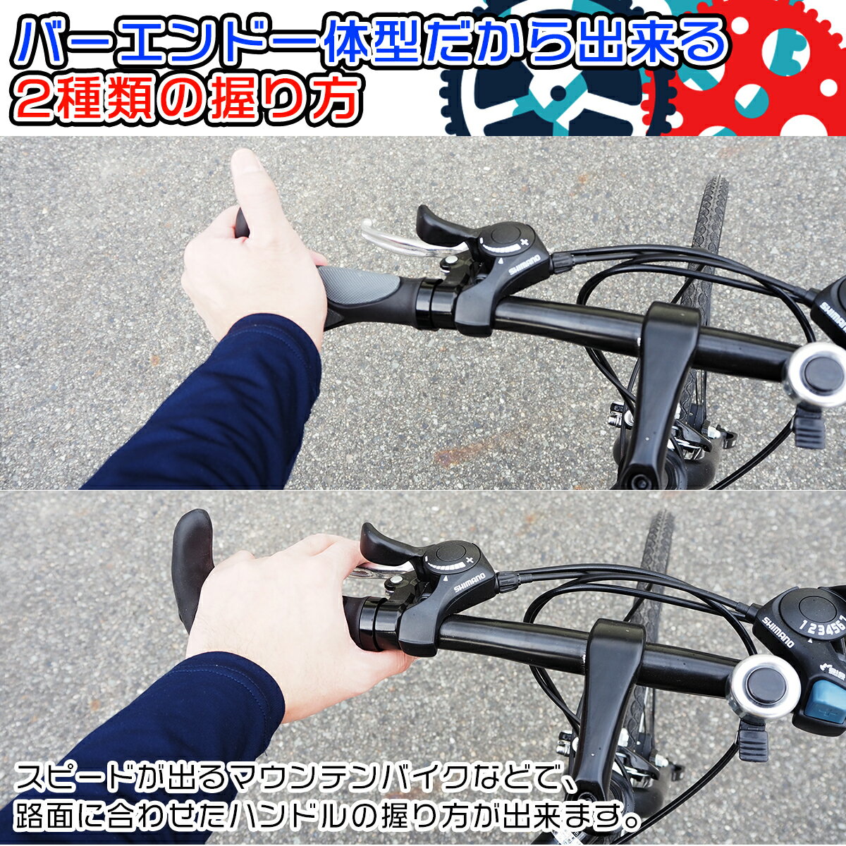 ロードバイク マウンテンバイク クロスバイク 自転車 のハンドルグリップのカスタムに 牛角 ホーン グリップだから 疲れにくいエルゴノミックデザインの ハンドルグリップ 送料無料 ハンドルグリップ エルゴグリップ グリップ バーハンドル mtb 折りたたみ自転車 ゴム ... ロードバイク マウンテンバイク クロスバイク 自転車 のハンドルグリップのカスタムに 牛角 ホーン グリップだから 疲れにくいエルゴノミックデザインの ハンドルグリップ 送料無料 ハンドルグリップ エルゴグリップ グリップ バーハンドル mtb 折りたたみ自転車 ゴム ...