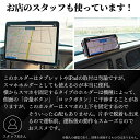 ＼複数購入5％OFFクーポン有／【ランキング6冠達成】 タブレット タブレットホルダー スマホホルダー 車載ホルダー タブレットスタンド ipad 車 スマホ 車載スマホホルダー 携帯 車用 車載 iPhone 吸盤 強力 固定 吸盤 携帯ホルダー スマホスタンド 携帯スタンド 簡単 充電 2