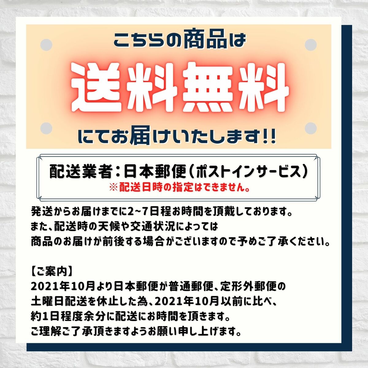 【★クーポン利用で最大7%OFF★】【送料無料】スマホマグネット車車用車載ホルダースマホホルダースマホスタンドiPhoneAndroid磁石