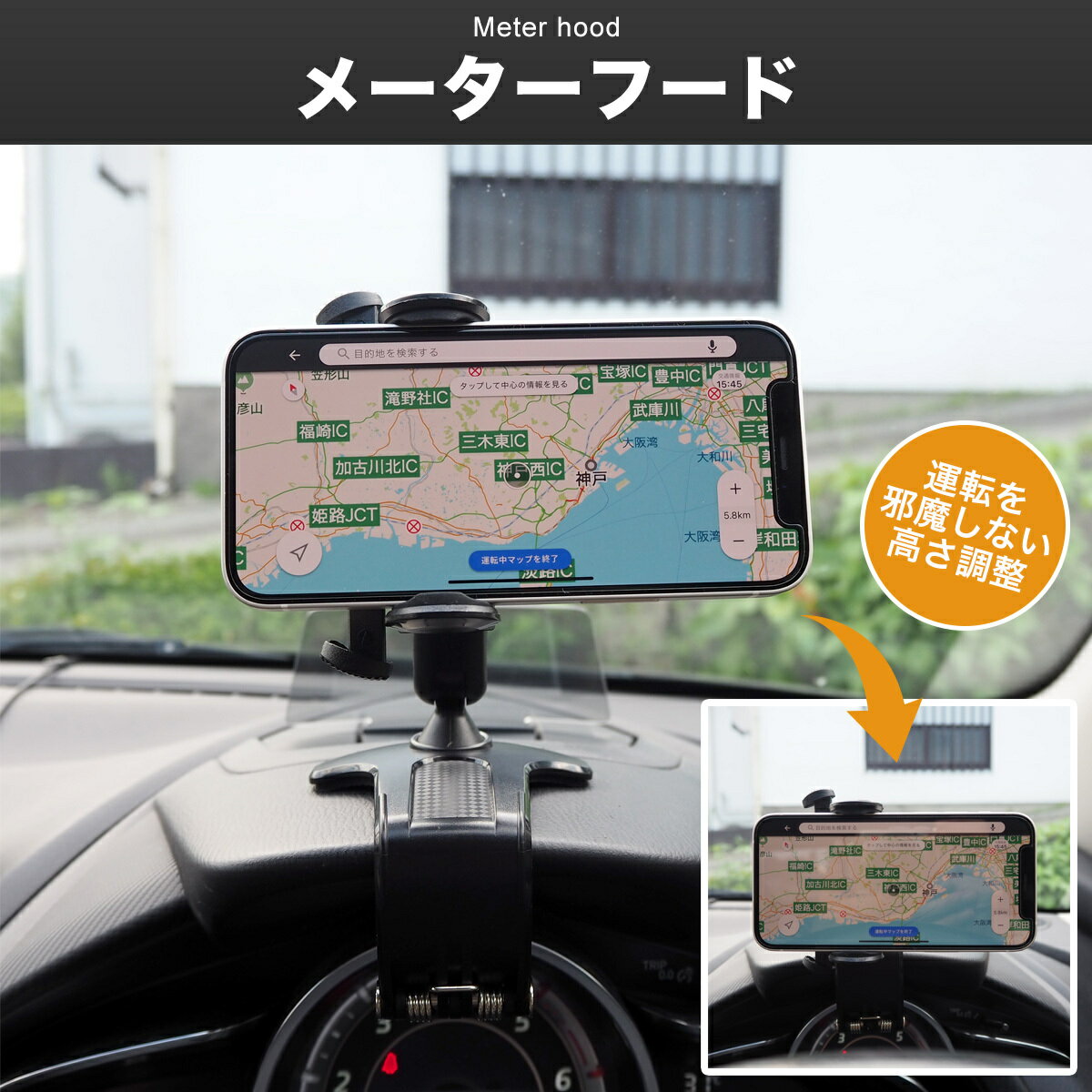 【★クーポン利用で最大7%OFF★】【送料無料】スマホホルダークリップ式車載ホルダー車車用オートロックスマホホルダースマホスタンドiPhoneAndroidダッシュボードミラーバイザースマートフォン携帯ホルダー