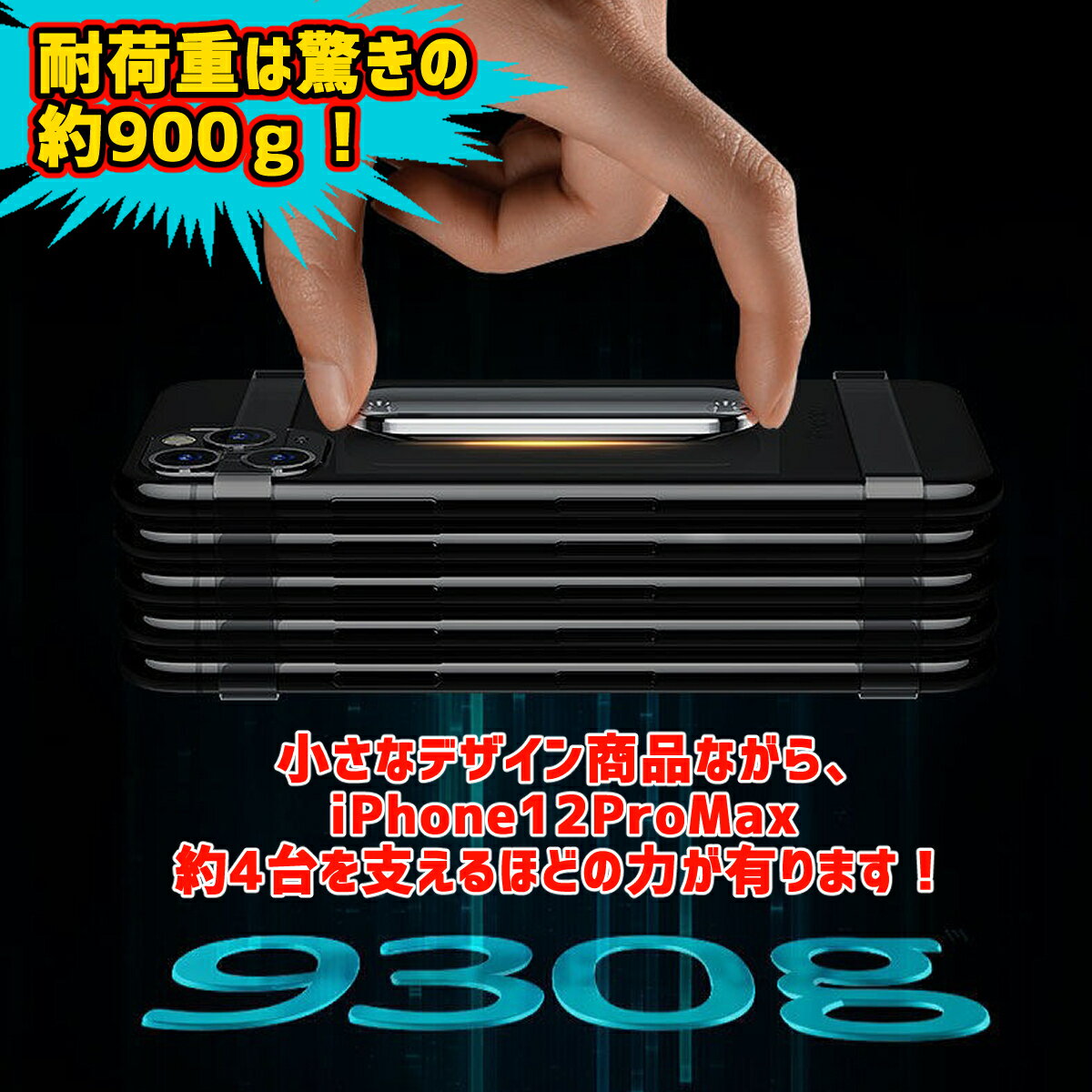 【★クーポン利用で最大7%OFF★】【送料無料】スマホマグネット車車用車載ホルダースマホホルダースマホスタンドiPhoneAndroid磁石
