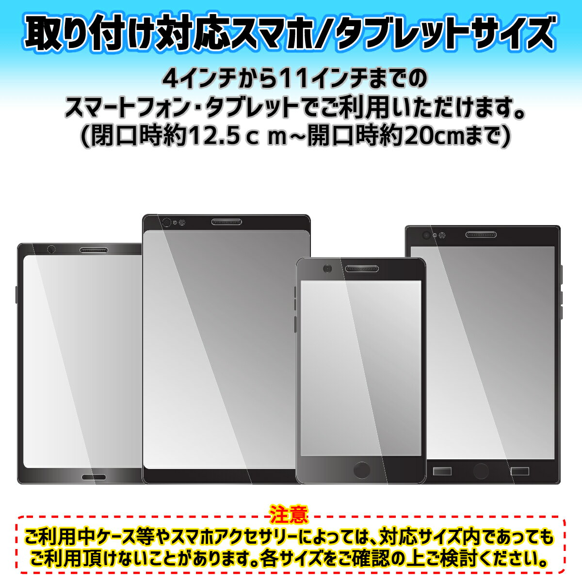 【★クーポン利用で最大7%OFF★】【送料無料】スマホマグネット車車用車載ホルダースマホホルダースマホスタンドiPhoneAndroid磁石