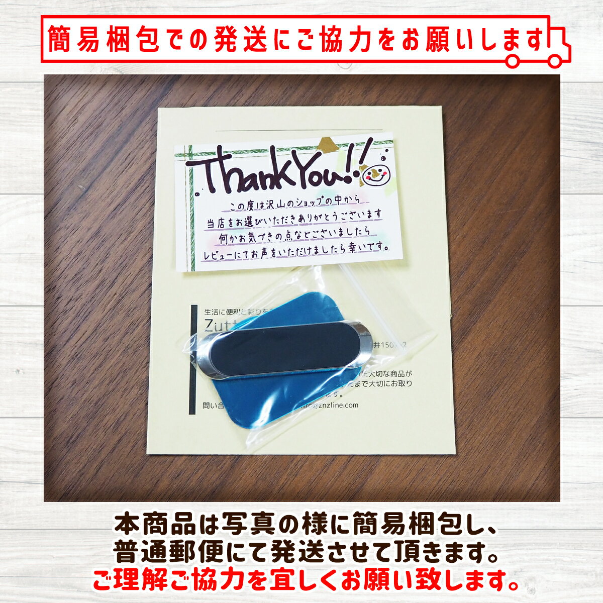 【★クーポン利用で最大7%OFF★】【送料無料】スマホマグネット車車用車載ホルダースマホホルダースマホスタンドiPhoneAndroid磁石
