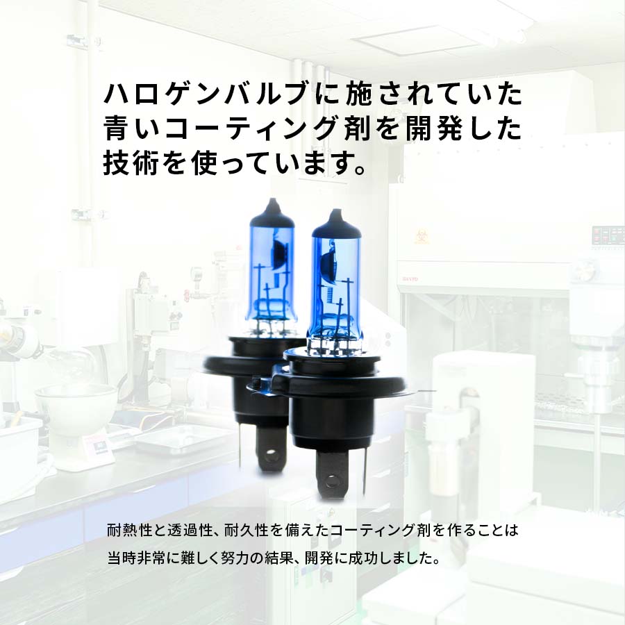 ���ץ���ȥ꡼��1��18�������������Ψ1/2����100%�ݥ���ȥХå�����󥹡ۡڥץ���ǧ�᤿�ۥ��륭�������� ��ñ �����ƥ��� 250ml L������ �������� ���� �� ���� ��ư�� ���� ���ܥ饤�ƥ��� ���������ƥ��� �� ��� �ƿ�