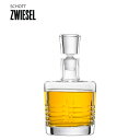 【公式】ツヴィーゼル zwiesel ベーシック バー クラシック basic bar classic / ウイスキーカラフェ 750ml 120160