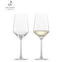 【公式】ツヴィーゼル zwiesel ピュア / ソーヴィニヨン ブラン 408ml 122314 食洗機対応 ドイツ製(2個セット)
