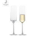 【公式】ツヴィーゼル zwiesel ピュア / フルートシャンパン ”発泡ポイント付” 209ml 122316 食洗機対応 ドイツ製(2個セット)