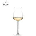 【公式】ツヴィーゼル zwiesel ジャーニー / 白ワイン ”発泡ポイント付” 446ml 123079 食洗機対応 ドイツ製(1個 / 2個セット)