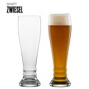 ツヴィーゼル ビールグラス ビア・グラス / バヴァリア L 690ml（2個セット）