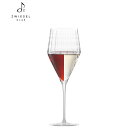【公式】ツヴィーゼル zwiesel バープレミアム No.1(旧 オマージュ・カラット) / ワイン(赤白兼用) 358ml / ハンドメイド 122306
