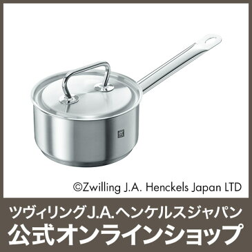 【公式】 ZWILLING ツイン クラシック ソースパン 16cm / 1.5L|ZWILLING J.A. HENCKELS ツヴィリング J.A. ヘンケルス 鍋 お鍋 ステンレス ステンレス鍋 片手鍋 ステンレス製 キッチン用品 キッチングッズ 台所用品 調理器具 なべ おしゃれ ステンレス片手鍋 料理