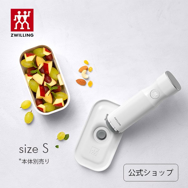 弁当箱 3個セット 抗菌入子式シール容器 カラフルピーチ （ からぴち レンジ対応 保存容器 シール容器 ランチボックス 抗菌 日本製 レンジOK 弁当 お弁当 抗菌加工 果物ケース デザートケース フルーツケース ）