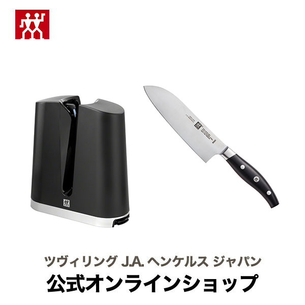 楽天市場】zwilling v-edge 研ぎ器の通販 楽天市場】zwilling v-edge 研ぎ器の通販
