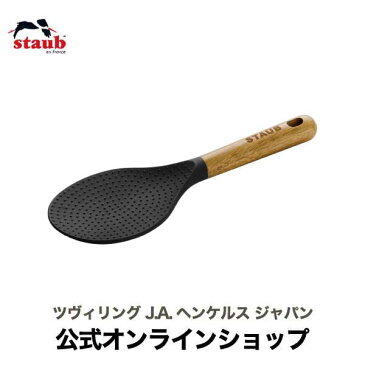 【期間限定・特別価格】【公式】しゃもじ|STAUB ストウブ　キッチンツール　新商品 調理器具 シリコン製 天然木 キッチン用品 キッチン雑貨 おしゃれ しゃもじ ご飯 ピコ 杓文字 キッチンウェア ナチュラル