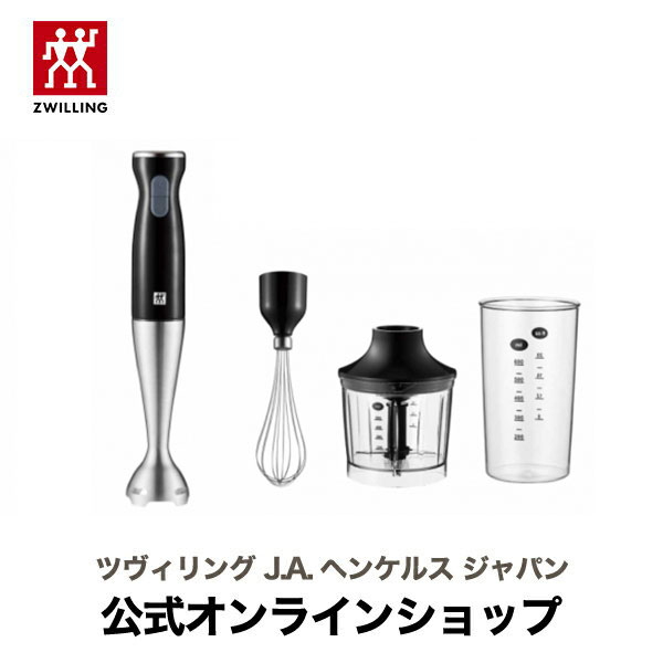 【最大2,000円クーポン5月16日01:59まで】クイジナートブレンダー&ジューサー&フードプロセッサーセット Cuisinart CFP-800 メタル アメリカーナがお届け!