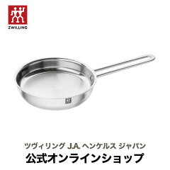 https://thumbnail.image.rakuten.co.jp/@0_mall/zwilling-shop/cabinet/banner/frypan_16_uncoated-1.jpg