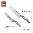 包丁と砥石のセット牛刀 両刃 210mm V金10号 ダマスカス模様京東山 CRセラ 中砥石 #1000台付