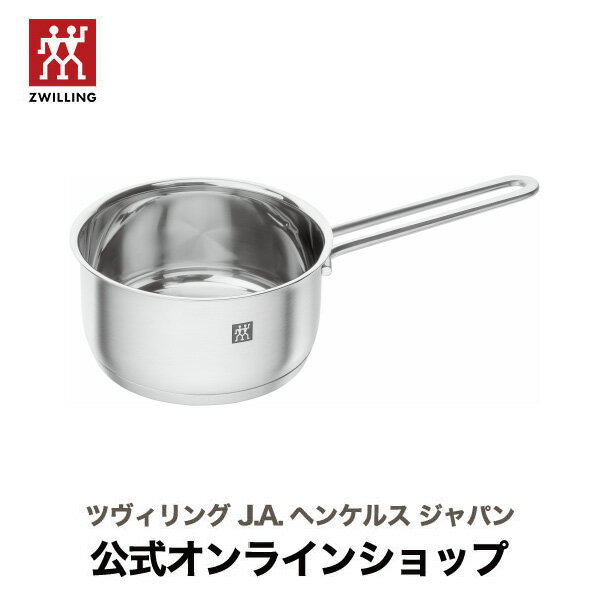 【20% OFF】【公式】 ZWILLING Picoツヴィリング ピコ ソースパン 14cm / 1.0L| 鍋 ステンレス鍋 片手鍋 ステンレス製 キッチン用品 調理器具 なべ おしゃれ ステンレス片手鍋 料理