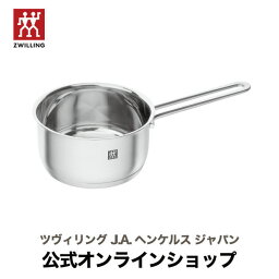 片手鍋 【20% OFF】【公式】 ZWILLING Picoツヴィリング ピコ ソースパン 14cm / 1.0L| 鍋 ステンレス鍋 片手鍋 ステンレス製 キッチン用品 調理器具 なべ おしゃれ ステンレス片手鍋 料理