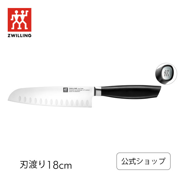 楽天ZWILLING J.A. HENCKELS楽天市場店【公式】 ツイン オールスター 三徳包丁 18cm | ツヴィリング J.A. ヘンケルス ALL STAR 三徳 包丁 ナイフ 18センチ 180mm 料理 ドイツ製 万能包丁