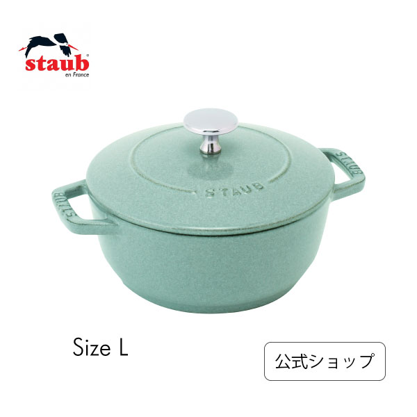 トリノ　和鍋 27cm 【鍋 両手鍋 厨房用品 調理器具 キッチン用品 キッチン 業務用 特価 格安 新品 楽天 販売 通販】 [9-0016-0301 8-0016-0301]