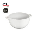 【公式】 STAUB サービングボウル 18cm ピュアホワイト| ストウブ ツヴィリングj.a.ヘンケルス セラミック ストゥブ 耐熱皿 オーブン皿 食器 おしゃれ ストーブ オーブン