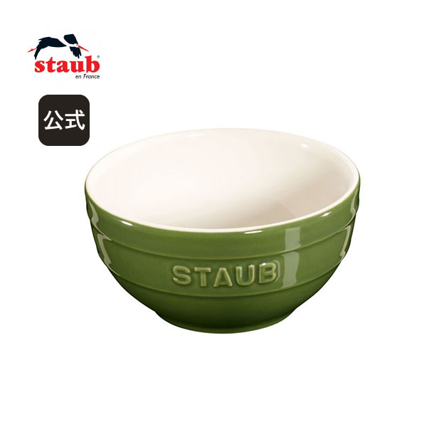 ストウブ セラミック 【公式】 STAUB セラミックボウル 14cm バジルグリーン| ストウブ セラミック ストゥブ 耐熱皿 ボウル オーブン皿 食器 おしゃれ オーブン スープボウル 耐熱容器 食洗機対応 お皿 正規品 陶器 深皿 電子レンジ対応