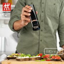 【最大400円OFFクーポン配布中】【公式】ツヴィリング 電動ミル ブラック | ZWILLING ENFINIGY エンフィニジー ソルト 塩 ミル ペッパー...