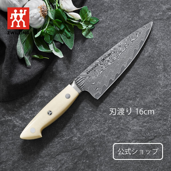  ZWILLING ボブ・クレーマー キュミュラス シェフナイフ 16cm (ZWILLING J.A. HENCKELS ツヴィリング J.A. ヘンケルス)| ボブグレーマー Bob Kramer Cumulus