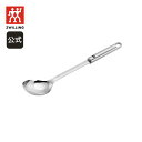 【公式】ZWILLING Pro サービングスプーン |ツヴィリング J.A. ヘンケルス 調理器具 キッチンツール