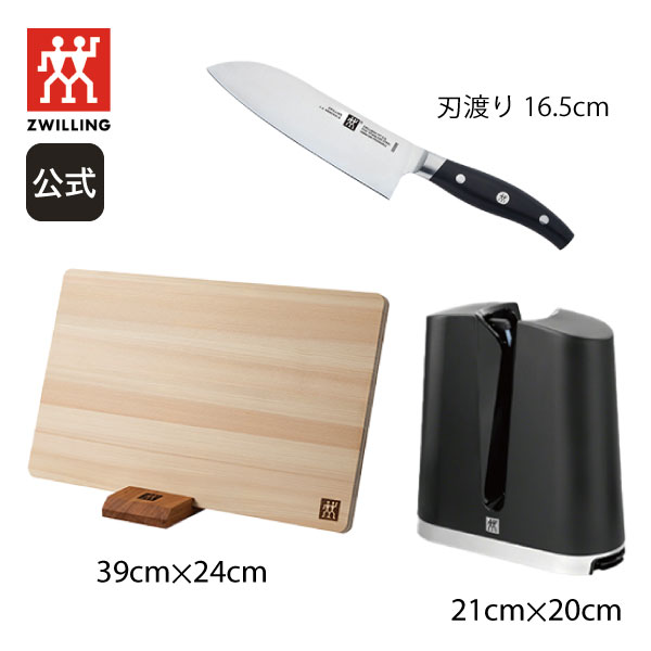 楽天市場】ヘンケルス まな板(包丁・ナイフ|調理器具・製菓 楽天市場】ヘンケルス まな板(包丁・ナイフ|調理器具・製菓