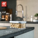 【公式】 フレッシュ&セーブ CUBE ボックス M ツヴィリング キューブ 真空保存 保存容器 食品保存 常温保存 コンテナ 乾物 湿気防止 酸化防止 真空 ...
